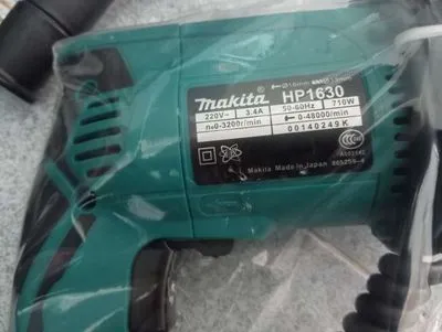 Máy khoan cầm tay Makita Nhật