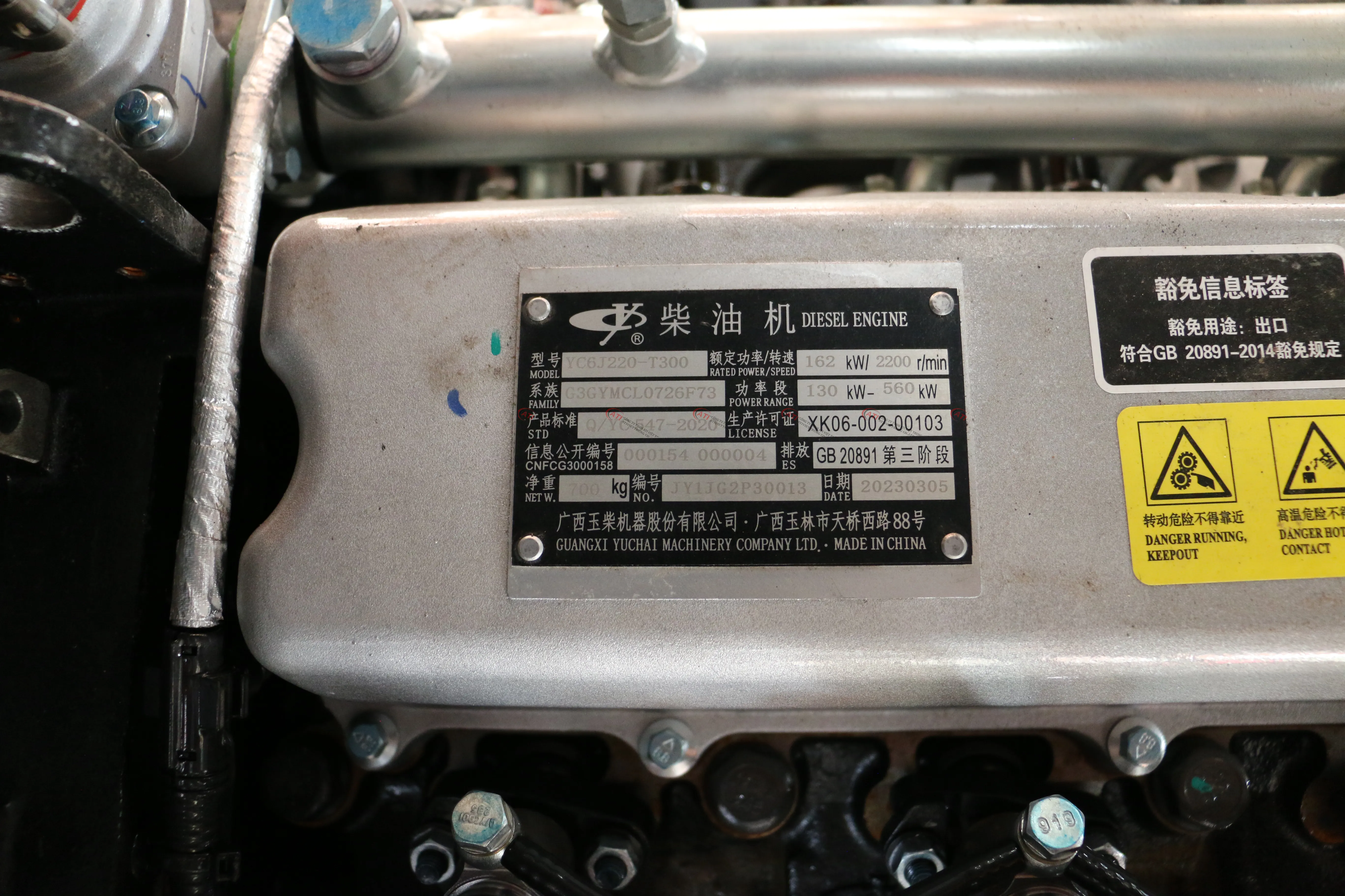 Hệ thống điều khiển và cụm thủy lực trung tâm máy khoan