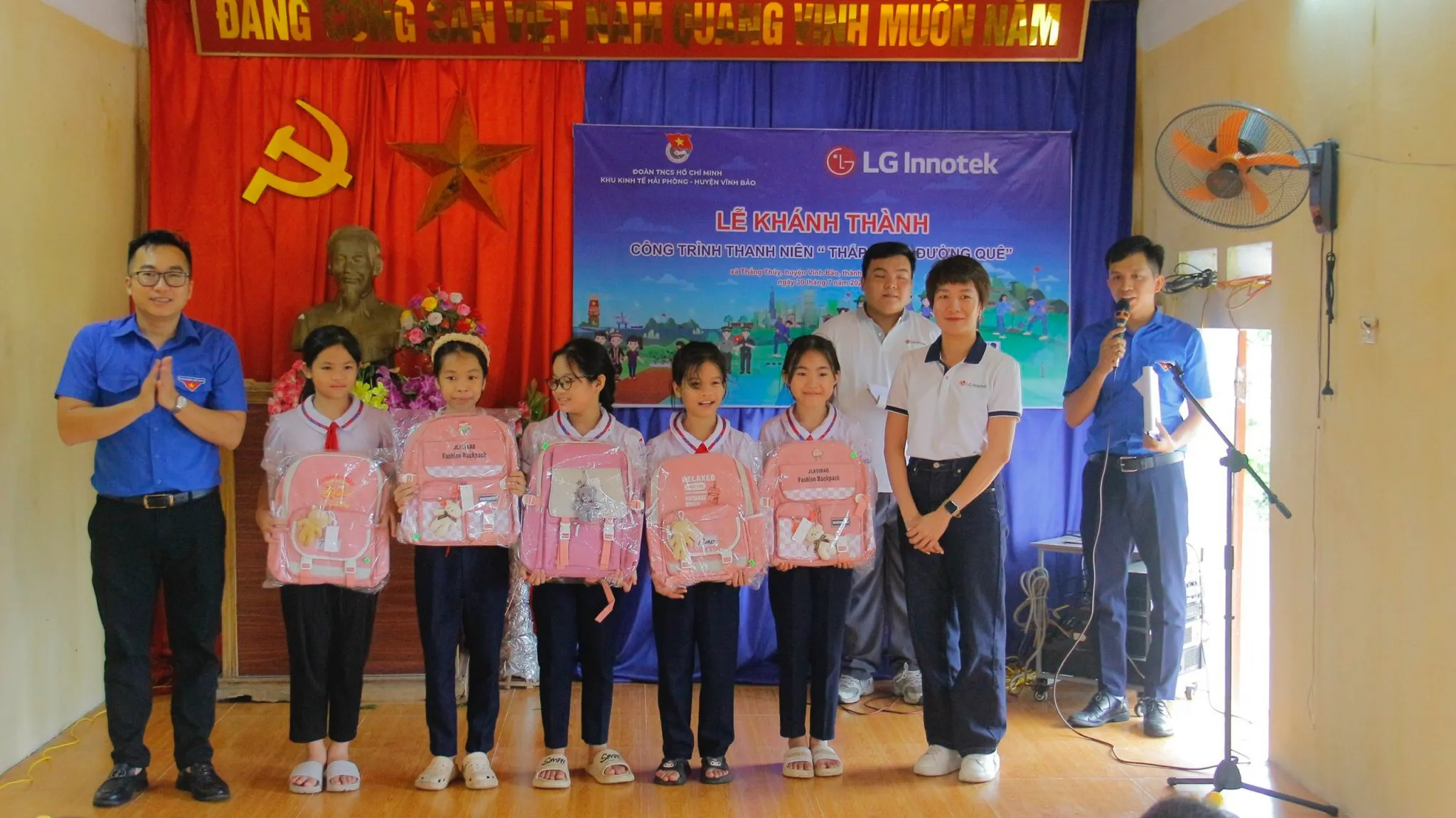 Khuyến học cho thiếu nhi tại địa phương triển khai công trình thanh niên cấp xã