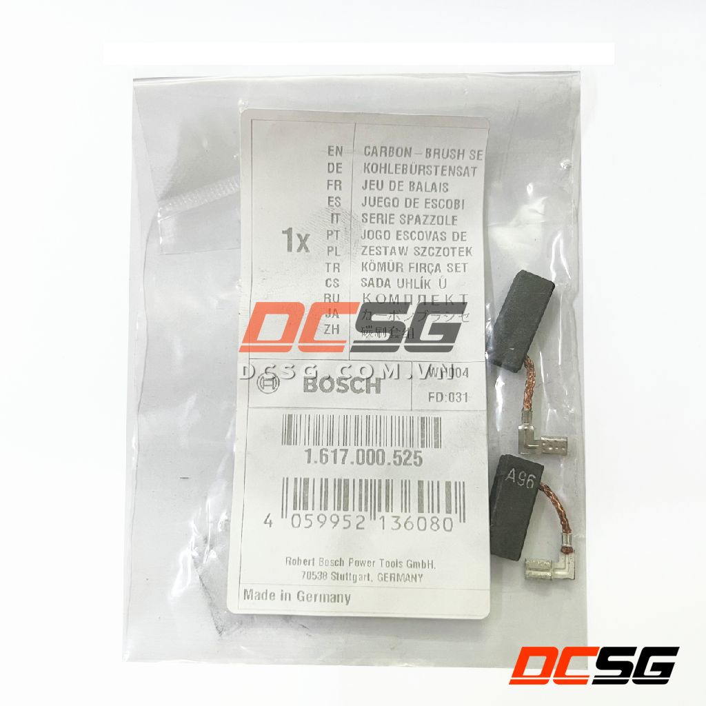 Chổi Than Máy Khoan Bê Tông A96 Bosch 1617000525: Hướng Dẫn Chi Tiết