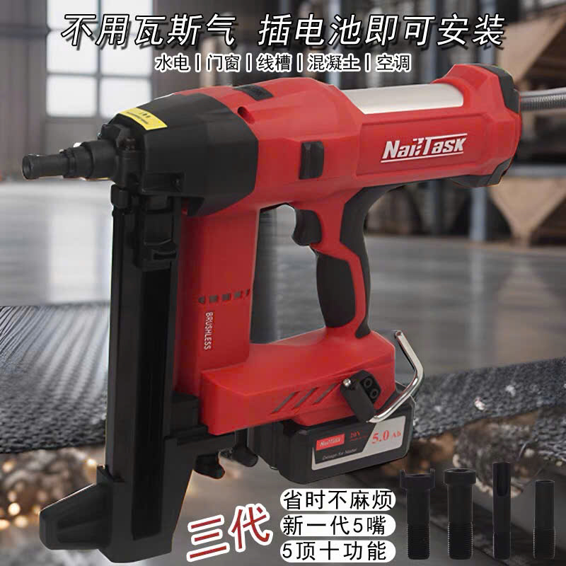 Máy Bắn Đinh Bê Tông: Công Cụ Chuyên Nghiệp Cho Mọi Công Trình