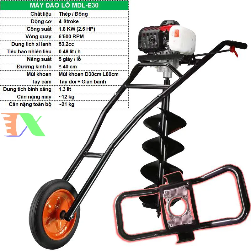 Máy đào hố trồng cây cầm tay MDL-E30 tích hợp bánh xe đẩy chuyên dụng