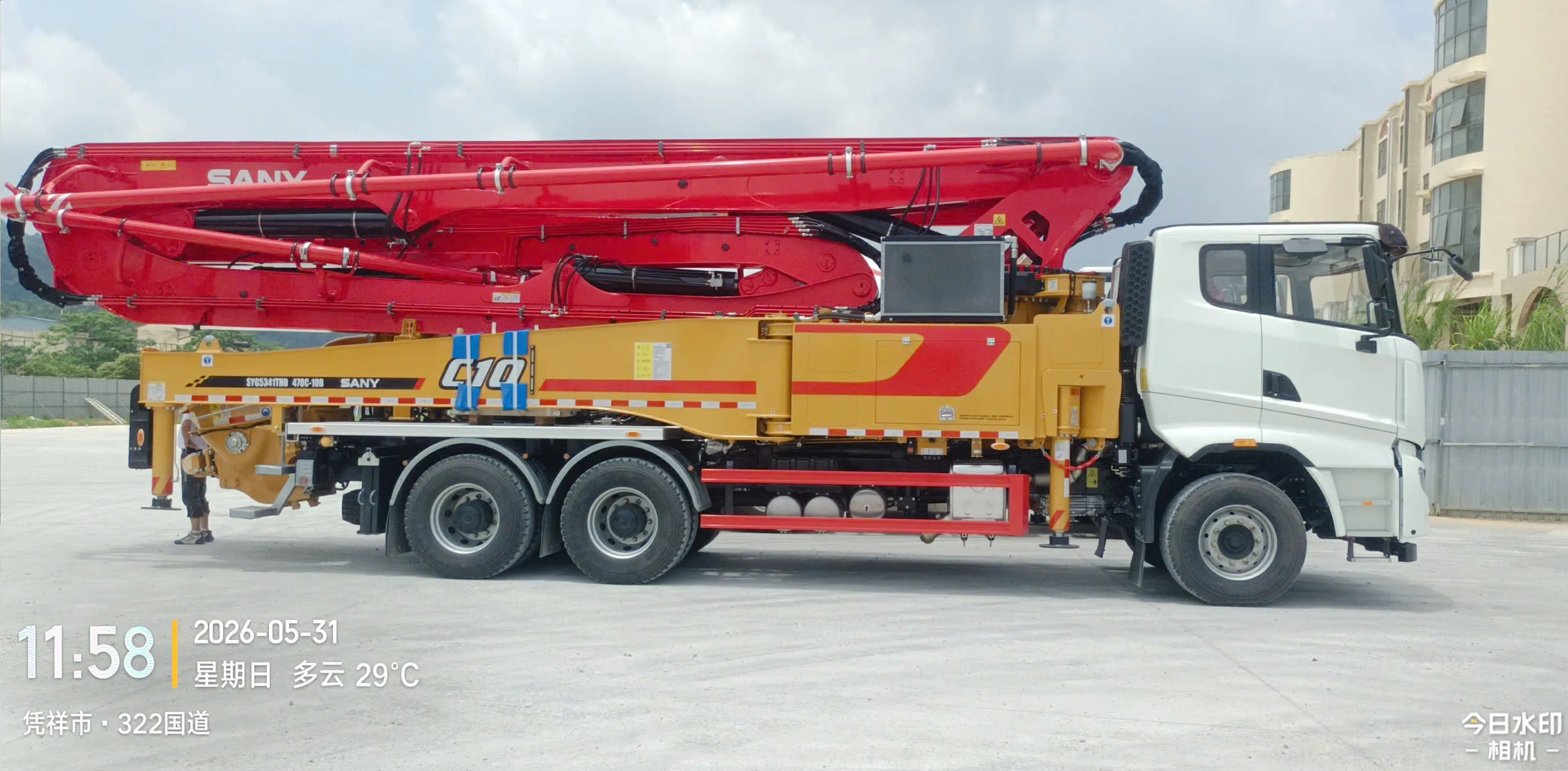 bơm cần 47m
